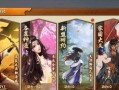 以武缘手游攻略（揭开以武缘手游中的隐藏技巧，让你成为顶尖玩家）