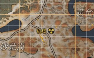 掌握手游，轻松成就高分！（解读手游攻略，助你游戏如虎添翼！）