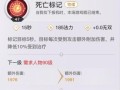 天谕手游青7圣堂攻略（揭秘青7圣堂隐藏副本，获取稀有装备一网打尽）