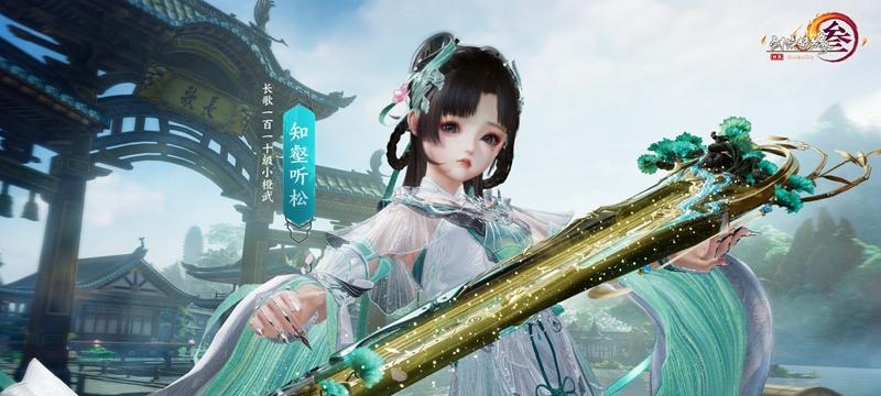 探秘《剑网3》子神冠生肖帽获取之路（如何获得最新热门时装，）-第2张图片-游技攻略库