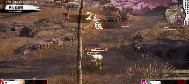 永劫无间新武器棍技能详解（掌握棍技，称霸江湖！）-第2张图片-游技攻略库