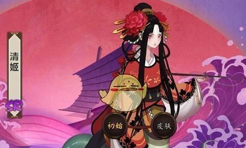 探秘《阴阳师》游戏中的芥子之贝（揭开神秘的能力与用途）-第3张图片-游技攻略库