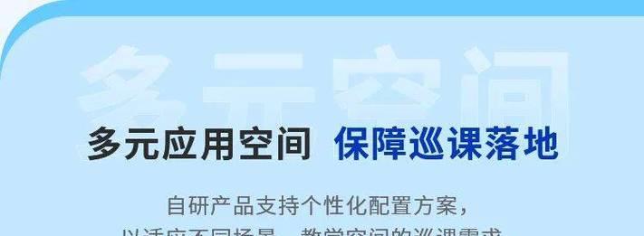 探秘提灯与地下城金钥匙的用途与获取方法（解锁无尽可能性，轻松获得宝藏）-第3张图片-游技攻略库