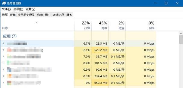 《如何获取《逃生试炼》测试资格？》（攻略指南教你轻松通过测试）-第3张图片-游技攻略库