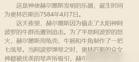 最强蜗牛游戏人造黑洞攻略（轻松获取100%成功率的绝密方法，开启新时代的战斗力！）-第2张图片-游技攻略库