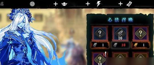 《影之刃3》新手魔弦技能链与套装选择详解（为新手玩家提供实用建议，助力游戏掌控）-第1张图片-游技攻略库