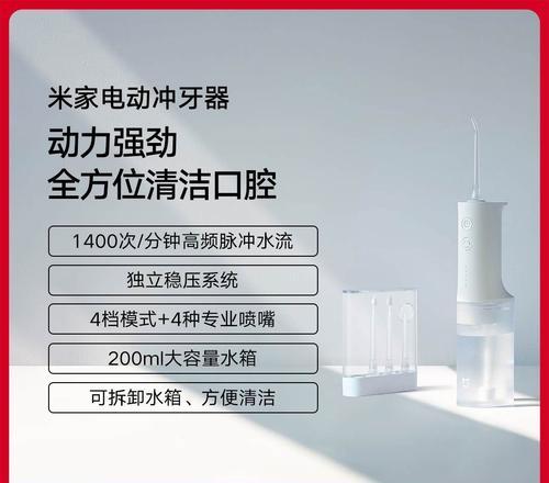 小米816当天攻略（抢购技巧、产品推荐、限时促销，让你轻松买到心仪的小米816）-第2张图片-游技攻略库