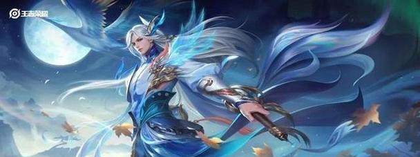 王者荣耀李白出装攻略（为你揭秘李白出装的正确姿势）-第1张图片-游技攻略库
