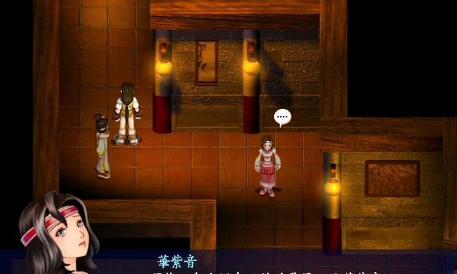 新绝代双骄叁攻略（江湖再起风云，独步天下谁与争锋）-第3张图片-游技攻略库