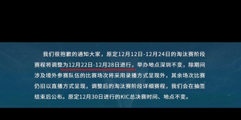 李白出装攻略2022（2022最新版本，李白出装指南大揭秘！）-第2张图片-游技攻略库