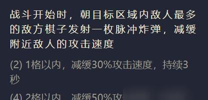 剑士变异枪手出装攻略（双重身份战术，敌人无处可逃）-第1张图片-游技攻略库