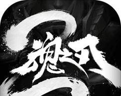 以魂之刃2新手攻略（解锁技能树，让你的角色更强大！）-第3张图片-游技攻略库