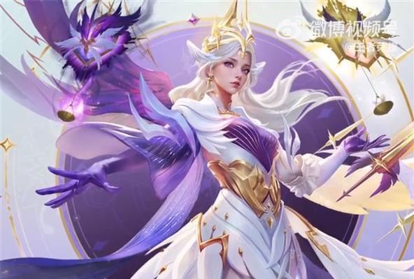王者荣耀攻略（探索虞姬出装攻略，为你带来无敌输出！）-第2张图片-游技攻略库