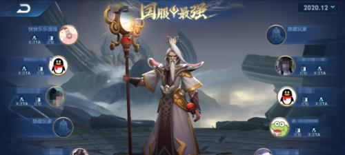 姜子牙最强法师出装攻略（打造无敌魔法力量，征战不败神域）-第3张图片-游技攻略库