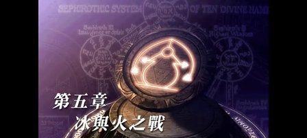 风色幻想3技能加点攻略（掌握技能加点策略，成为无敌的战士！）-第1张图片-游技攻略库