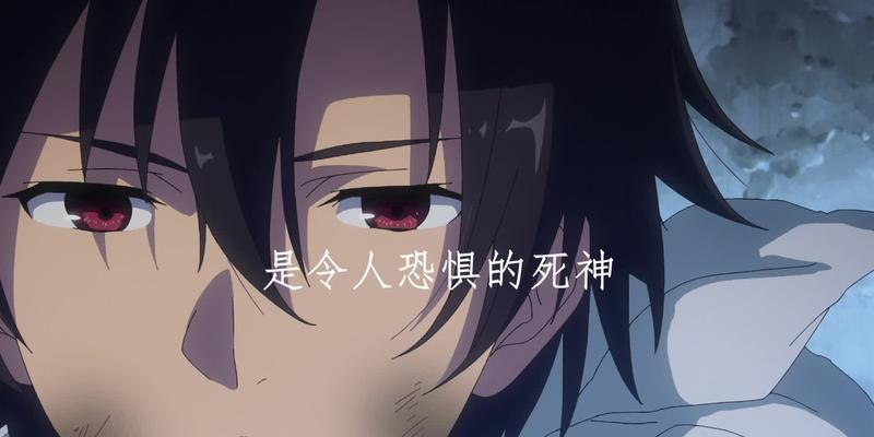 天使与死神的对决——攻略最新（掌握关键技巧，成为天使中的王者）-第1张图片-游技攻略库