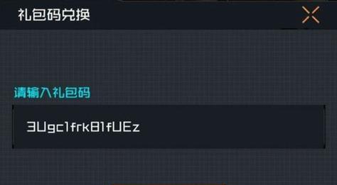 精灵觉醒攻略（掌握雷电王的必备技能，征战精灵觉醒世界！）-第1张图片-游技攻略库