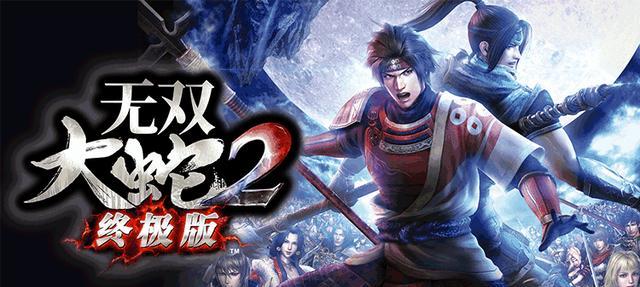 《传奇之路技能介绍攻略》（掌握关键技能，称霸游戏世界）-第1张图片-游技攻略库