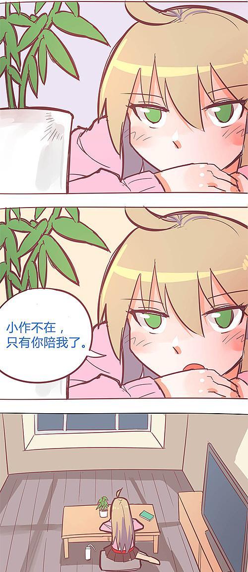 无限宝石出装攻略（打造最强英雄装备方案，让你在游戏中无往不胜）-第2张图片-游技攻略库