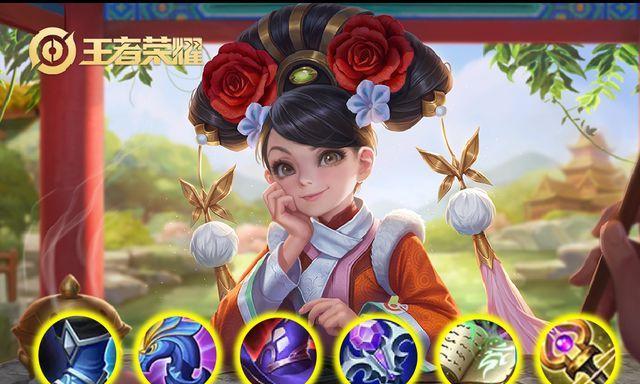 玩安琪拉出装铭文攻略——让你成为不可阻挡的法师刺客（铭文选择和技能搭配，让安琪拉登峰造极）-第1张图片-游技攻略库