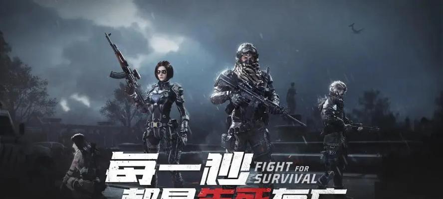 《劫掠战场技能大全攻略》（助你掌握战场的利器，全面解析各种技能！）-第3张图片-游技攻略库