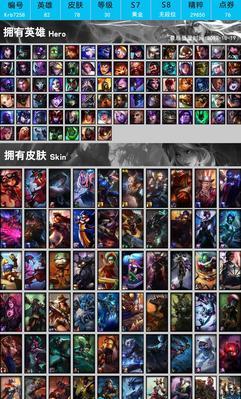 《端游螳螂最新铭文出装攻略》（追求极致输出，让敌人感受到螳螂之力！）-第2张图片-游技攻略库