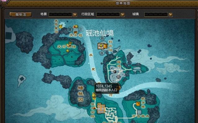 寻仙技能心法选择攻略（解密寻仙游戏中最强心法选择秘籍，助你成为无敌仙者！）-第3张图片-游技攻略库