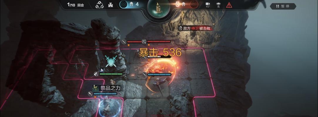 环形战争技能加点攻略（从入门到精通，带你掌握环形战争的技能加点策略）-第1张图片-游技攻略库
