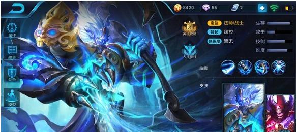 钟馗老版技能加点攻略（钟馗技能加点详解，助你成为顶尖玩家）-第3张图片-游技攻略库