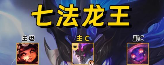 怪兽来袭安妮出装攻略（选择正确的装备，击退怪兽的进攻！）-第2张图片-游技攻略库