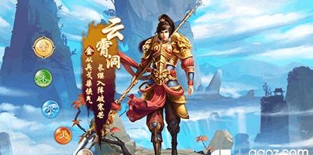 《问道手游生活技能攻略（独家教你如何在《问道手游》中提升生活技能，成为多面手！）-第1张图片-游技攻略库