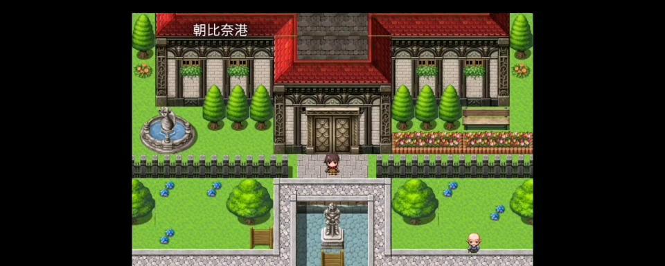 《苍月岛骑士出装攻略》（绝对霸气！打造最强苍月岛骑士装备，让敌人闻风丧胆！）-第2张图片-游技攻略库