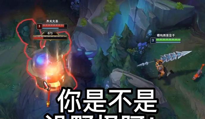 皇子出装攻略最新版下载（一站式指南助你成为无敌皇子！）-第3张图片-游技攻略库
