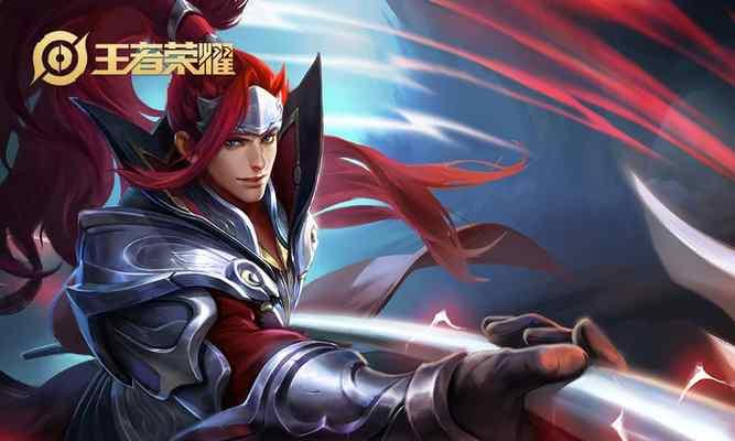 《羿五杀韩信出装攻略视频》（学会最佳出装方案，提升羿的五杀能力）-第3张图片-游技攻略库