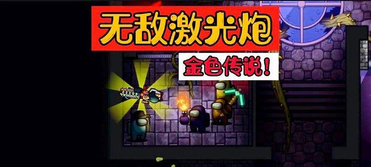 《揭秘神秘卷轴技能搭配攻略》（探索卷轴技能的无限可能性，构建最强角色）-第2张图片-游技攻略库