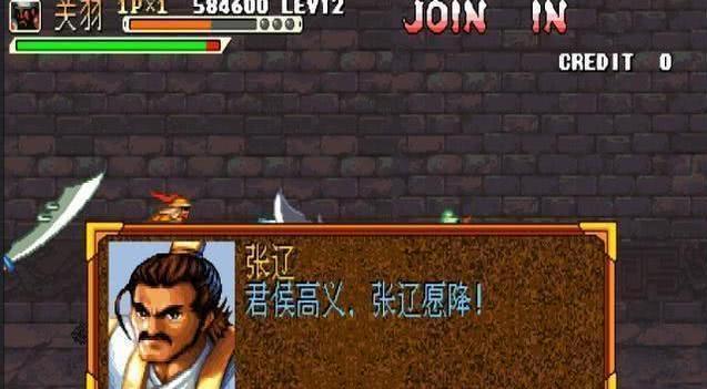 群雄争霸攻略（打造最强战队，制霸全服无敌！）-第1张图片-游技攻略库