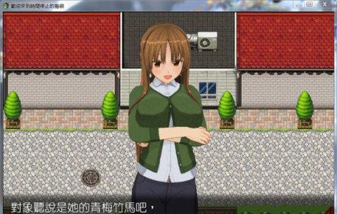 《横扫西游技能搭配攻略——打造最强战队》（精准技能搭配提升战斗力，征服西游世界）-第1张图片-游技攻略库
