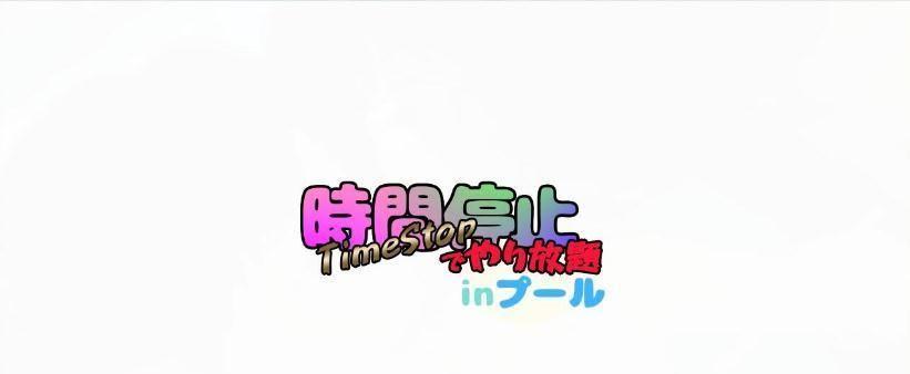 《横扫西游技能搭配攻略——打造最强战队》（精准技能搭配提升战斗力，征服西游世界）-第3张图片-游技攻略库