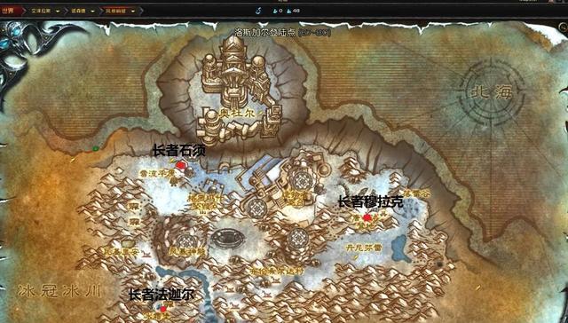 《魔兽世界采矿技能攻略》（掌握最有效的挖矿技巧，快速提升采矿等级）-第1张图片-游技攻略库