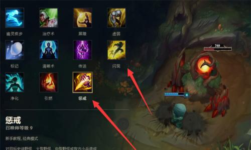 无尽黑暗中的启示（探索新奇视界，拓展英雄边界）-第2张图片-游技攻略库