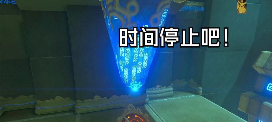 割草打死神（成为无敌割草师的绝密攻略尽在本视频！）-第1张图片-游技攻略库