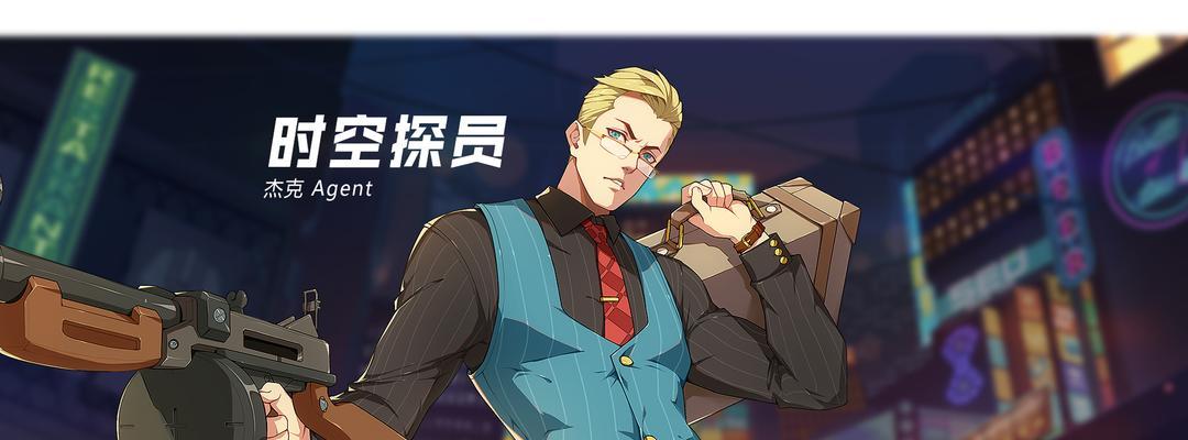 王牌战士技能升级攻略（技能升级攻略及关键提示，助你成为王牌战场上的无敌战士！）-第3张图片-游技攻略库