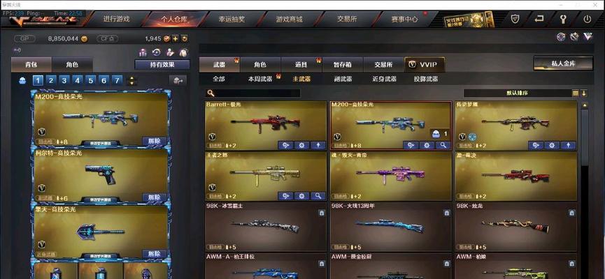 雨棠人物技能搭配攻略（解密雨棠的技能组合，提升战斗实力）-第3张图片-游技攻略库