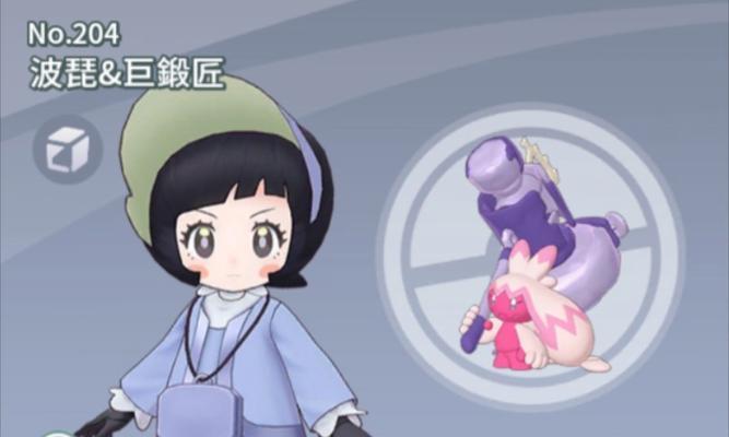 锻造大师技能加点攻略（打造最强武器装备，解密加点技巧）-第3张图片-游技攻略库