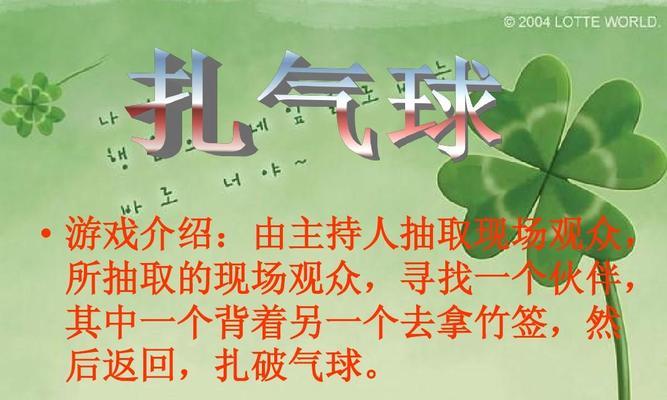 打造专业级生活技能游戏攻略，让你事半功倍（一键get生活技能，从游戏中成为人生赢家）-第1张图片-游技攻略库