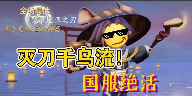 实况手游攻略法师技能搭配——掌握技能，统领战局！（解析实况手游法师技能搭配，带你畅享无敌战斗！）-第1张图片-游技攻略库