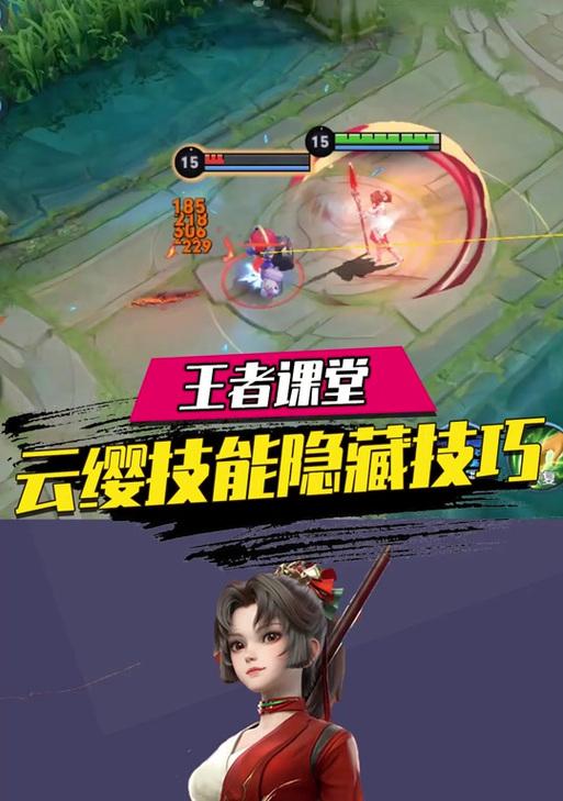 深圳攻略（掌握关键技能，享受深圳之旅）-第2张图片-游技攻略库