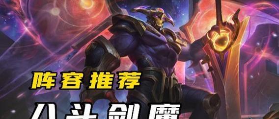 斗士武器出装攻略——提升战斗力的关键（揭秘斗士武器的搭配奥秘，助你在战场上无往不利）-第2张图片-游技攻略库