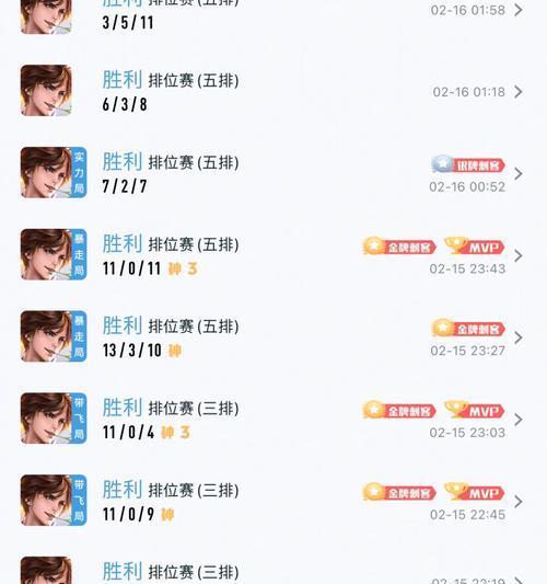李白出装攻略教学视频（李白出装攻略、技能释义、打法战术，一站式学会李白操作！）-第3张图片-游技攻略库