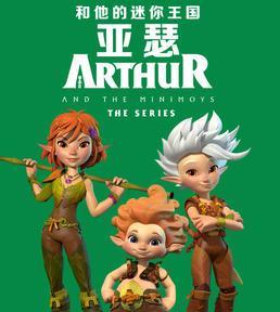 亚瑟2技能加点攻略（掌握亚瑟的技能加点策略，成为战场上的霸主）-第1张图片-游技攻略库